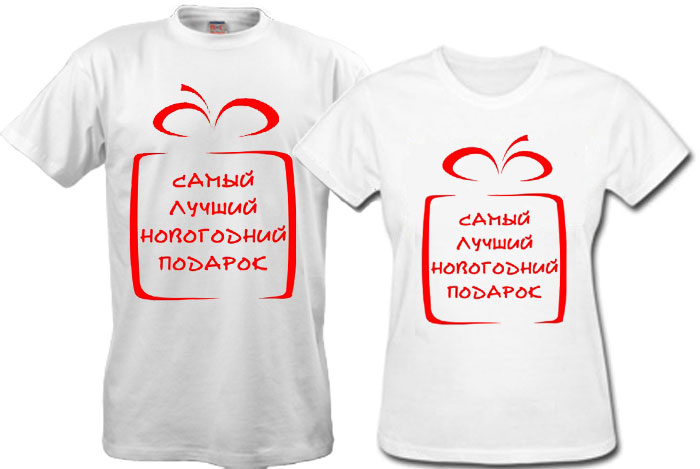 Футболки С Приколами В Ярославле