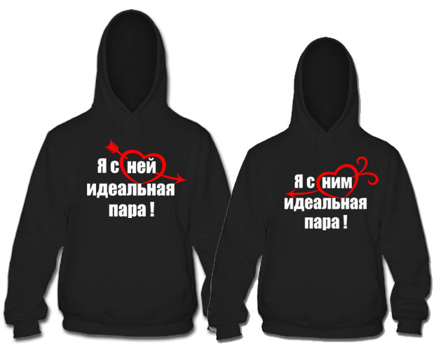 Заказать толстовки для пары :: способ нанесения на чашки