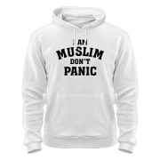 Балахон I am muslim, don't panic
