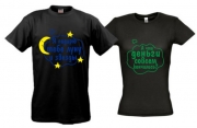 Две футболки Подарю луну и звёзды