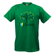 Футболка I love Ukraine 2