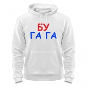 Кенгурушка Бу га га
