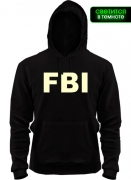 Кенгурушка FBI (glow)