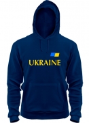 Толстовка Сборная Украины 2
