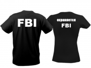 Парные футболки Охраняется FBI