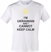 Футболка I`m Ukrainian