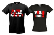 Комплект футболок "Do you love me forever"